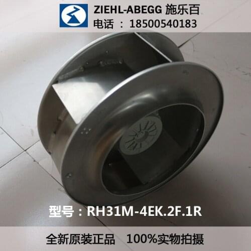 RH31M-4EK.2F .1R 115V ZIEHL-ABEGG