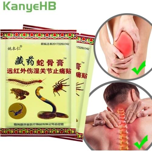 16pcs/2bags Dropshipping Knee Joint Pain Relieving Patch Medical Plaster Work Wonders Pain Relief Patch Tiger Balm Patches A098