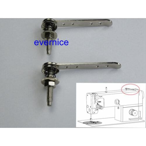 2 SETS UPPER THREAD GUIDES for PFAFF 335 1245 1183