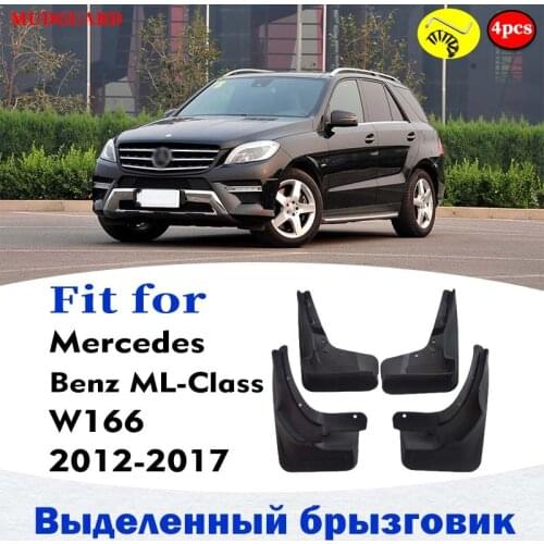 Mudflaps FOR Mercedes BENZ ML M-CLASS W166 MUDGUARD SPLASH MUD FLAP GUARD FENDER MUDGUARDS CAR ACCESSORIE AUTO STYLINE 4PCS STE