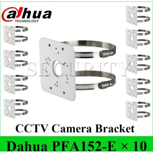DHL EXPRESS 10Pcs/Lot Dahua Pole Mount Bracket PFA152-E Aluminium Bracekt Fit for Dahua IP Camera