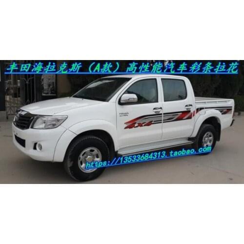 FOR Toyota Hilux car sticker on both sides of the body modified personalized custom fashion decal film