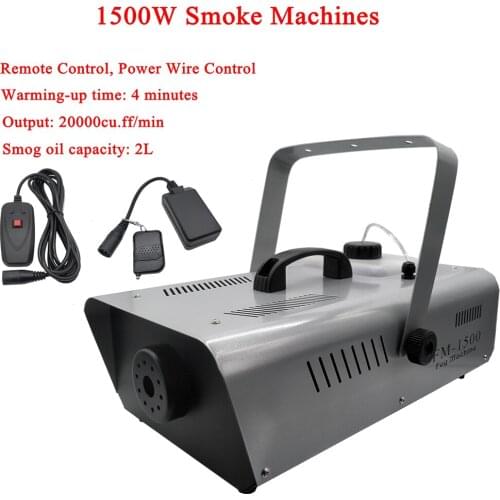 1500W Smoke Machine,With DMX 512 Remote (Wire Control) or without DJ Smoke Machine Stage fog machine Disco Effect Equipment