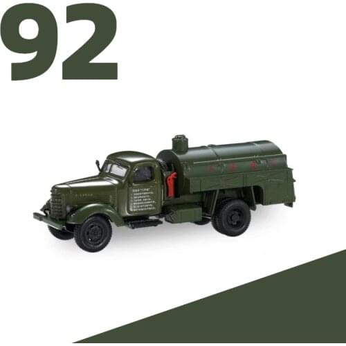 Diecast Toy Model Tuoyi Jiefang Oil Truck 92# 1:64
