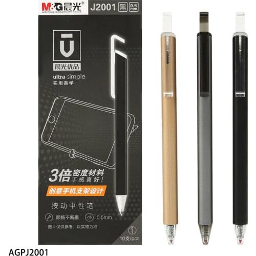 M&G AGPJ2001 ULTRA-SIMPLE Press Black Gel Pen 0.5MM Mobile Phone Holder Office Sign Pen Student Writing Pen Study Stationery