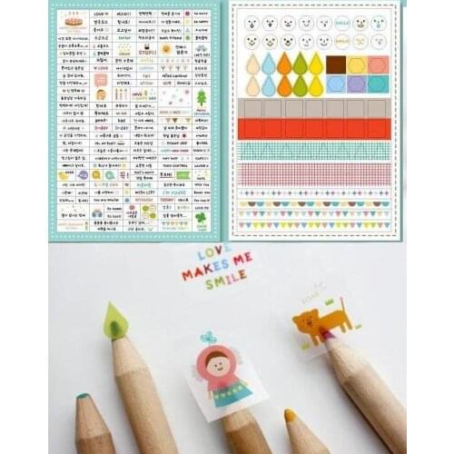 1packs/lot Smile Life Vintage Decorative Stationery Album Stickers Scrapbooking Stick
