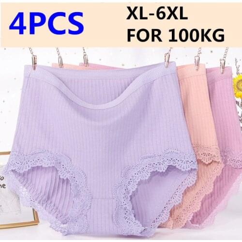 4Pcs Large size underwear for women 100kg high waist pure cotton antibacterial panties mother middle-aged old ladies lace briefs