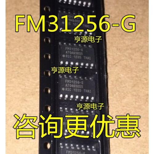 5pcs FM31256-S FM31256-G FM31256 SOP14