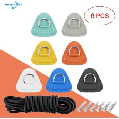 Hot 6PC D Ring Pad PVC Patch Boat Deck Rigging 2.5m Black Elastic Bungee Rope Kit For Stand Up Paddle Board SUP Deck Accessories