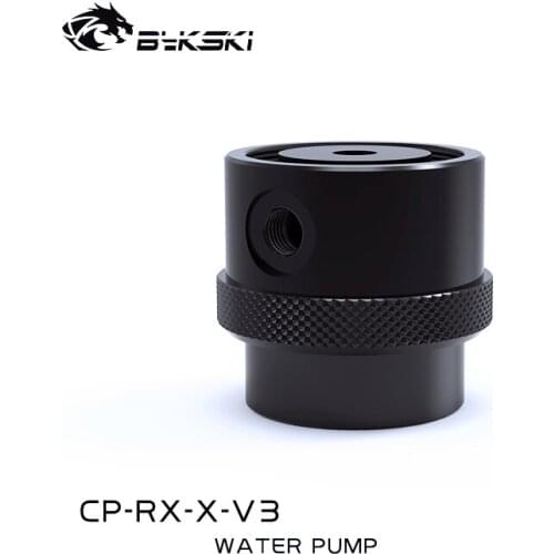 Bykski DDC Pump DC12V Maximum Flow Lift 6 Meters 700L/H Water Cooling Radiator / Support Combo Reservoir / PWM Speed Control