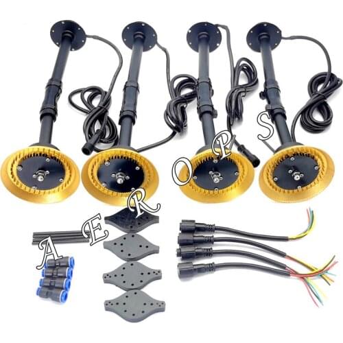 12s-14s New Micro Brushless ESC Motor Electrostatic Atomization System Accessories Metal Centrifugal Nozzle for Spray Drone
