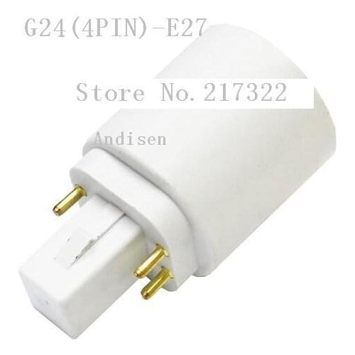 50pcs/lot GX24Q-1,GX24Q-2,GX24Q-3 to E26 E27 adapter,4 pins GX24 to E27 E26 lamp socket adapter GX24 to E27 adapter
