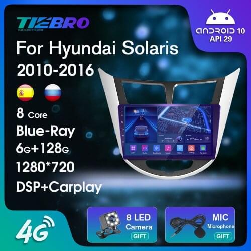 2DIN Android 10.0 Car Radio For Hyundai Solaris 2010-2016 GPS Navigation Auto Radio Car Multimidia Player DSP Car Receiver IGO