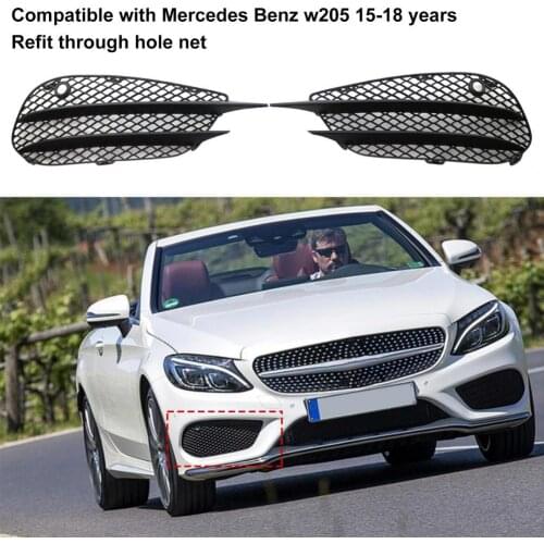 Black Wear Resistant Front Bumper Fog Lamp Grill Cover 2058852523 2058854023 2058852623 for Mercedes-Benz W205 15-18