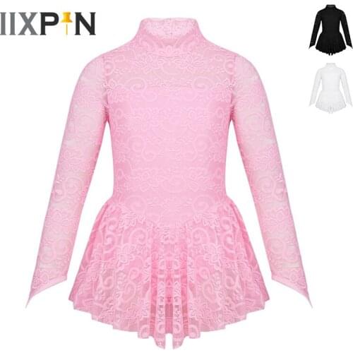 IIXPIN Children's Roller Skates