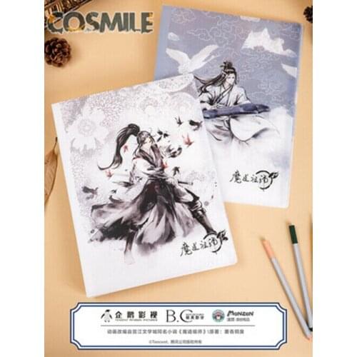 Grandmaster of Demonic Cultivation MDZS Wangji Wuxian Folder Stationery MZ Cosplay Props Gifts