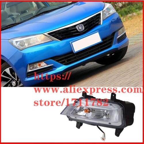 Front fog light for 2015 Changan Alsvin V7 front fog lamp
