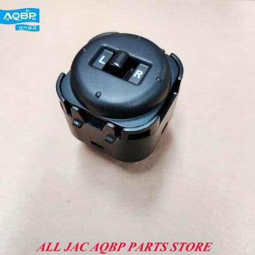 Car parts OE Number 3750100U8010 for JAC J3 Rearview mirror adjustment switch