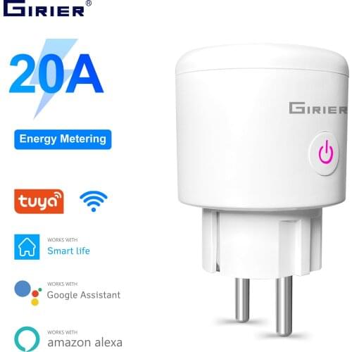GIRIER Electro Accessories