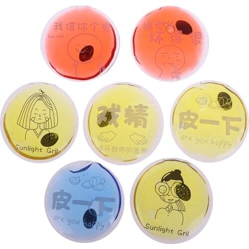 Mini 1Pcs Winter Herbruikbare Gel Handwarmer Leuke Grappige Woord Print Instant Verwarming Pack Warmer