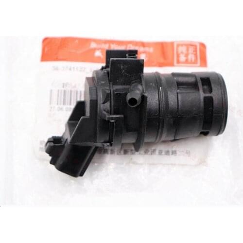 Windshield Water Spray Motor For BYD S6 Windshield Washer Motor S6-3741122