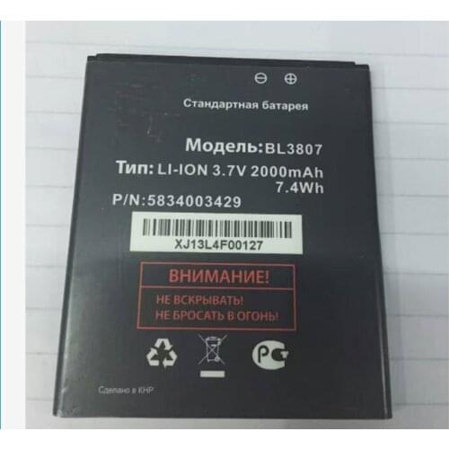 3.7V 2000mAh Replacement BL3807 Battery For Fly IQ454 IQ 454 EVO Tech 1 BL 3807 Baterij Batterie with phone stander