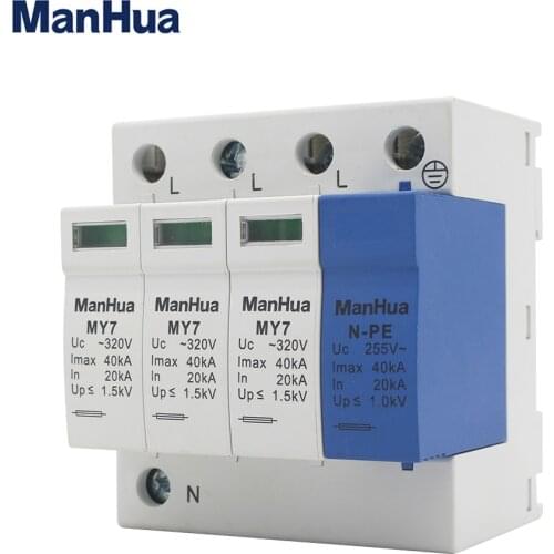 Lightning protection AC SPD 20KA-40KA detachable accessories 4P ~320V 5 years warranty House Surge Protector