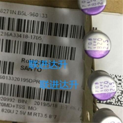 1PCS/LOT 2SEPC820MD NEW IN STOCK