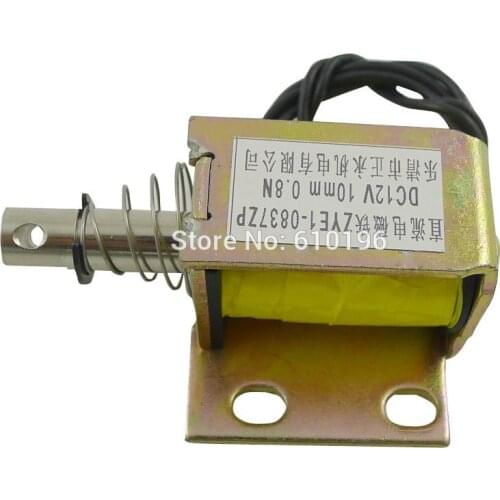 3PCS/LOT DC 12V Open Frame Solenoid Electromagnet 0.8N Holding Push Type ZYE1-0837ZP