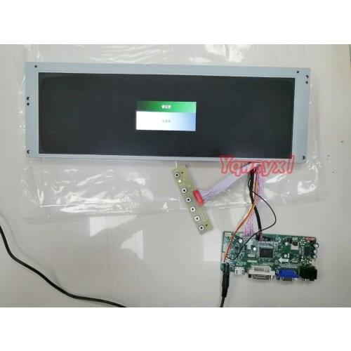 Yqwsyxl Control Board Monitor Kit for 12.3" inch LQ123K3LG01 1280x480 HDMI + DVI + VGA LED screen Controller Board Driver
