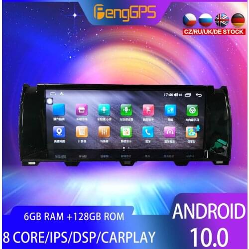 IPS 6 + 128G Android10 PX6 DSP For Rolls Royce Ghost Phantom Car DVD GPS Navigation Auto Radio Stereo Multifunction HeadUnit