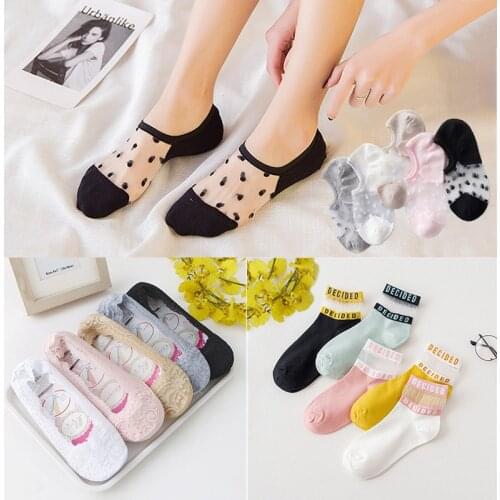 5 Pairs Women Summer Transparent Socks Lace Mesh No Show Socks Non-slip Silicone Cotton Black White Female Thin Invisible Socks