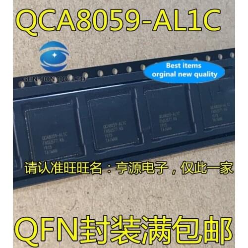 5PCS QCA8059 QCA8059-AL1C QFN IC chip in stock 100% new and original