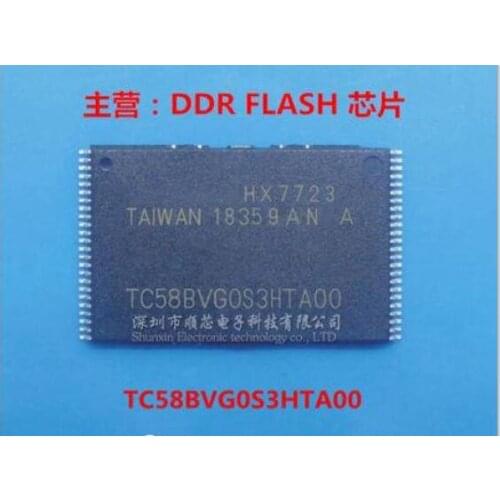 Free shipping 20PCS TC58BVG0S3HTA00 128MB 1Gb TSOP-48