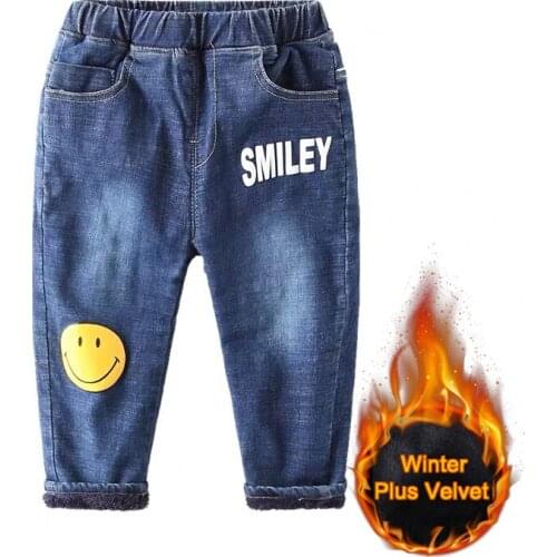 Baby Cotton Pants Boys Thick Pants 2021 Autumn And Winter Fashion New Childrens Clothing Childrens Baby Casual Pant