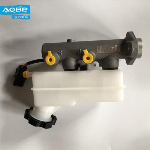 Brake Master Cylinder 59100-4A100 for JAC Refine MT gearbox