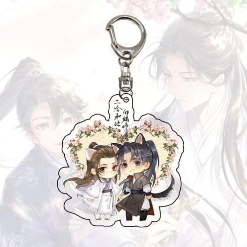 Anime Dumb Husky and His White Cat Shizun Acrylic Model Doll Keychains MO RAN Mo Weiyu Mister CHU WAN NING Pvc Toy Pendant