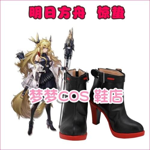 Arknights LEIZI Cosplay Boots Black High Heel Shoes Anime Halloween Carnival Cosplay Accessories Custom Made