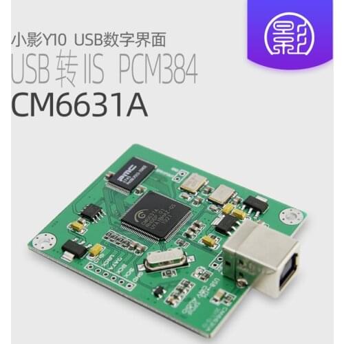 CM6631A USB Digital Interface I2S SPDIF Outputs 24Bit 192K 384K ASIO