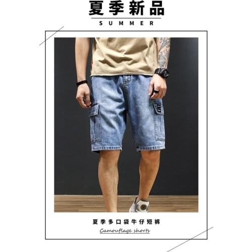 Summer tide brand overalls shorts mens large size Korean loose straight five-point pants trend denim mens pants
