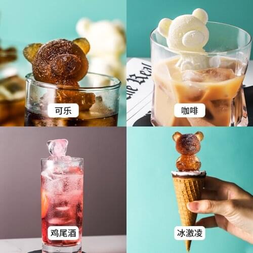 Little bear ice block ice mold net red ice bear silica gel ice lattice beverage coffee milk tea 3D cartoon creative artifact
