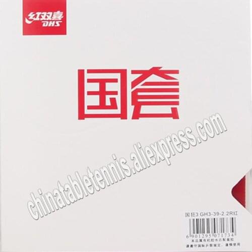 Genuine DHS professional Hurricane 3 Hurricane-3 GH3 NATIONAL Pips-In Table Tennis racket Rubber Ping Pong Sponge