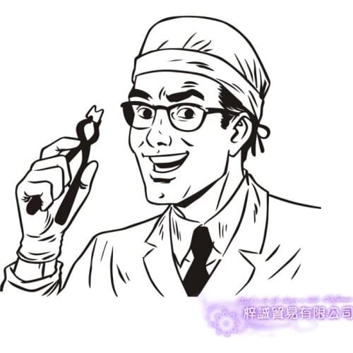 Dental Clinic Wall Decal Bathroom Poster Vinyl Wall Decals Decor Mural Toothpaste Tooth Brushing Teeth Dentistry Sticker