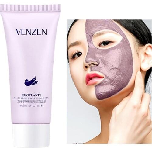 Eggplant Yeast Clear Mud Face Mask Silky Texture Moisturizing Mud Cream Shrink Pores Soothes Acne Skin Korean Washable Mask 60g