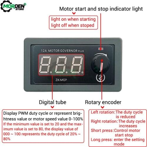 DC Motor Controllers Adjustable Speed PWM DC Motor Controller 5-30v 12A 360W 6V 12V 24V Slow Start Slow Stop Module ZK-MGP