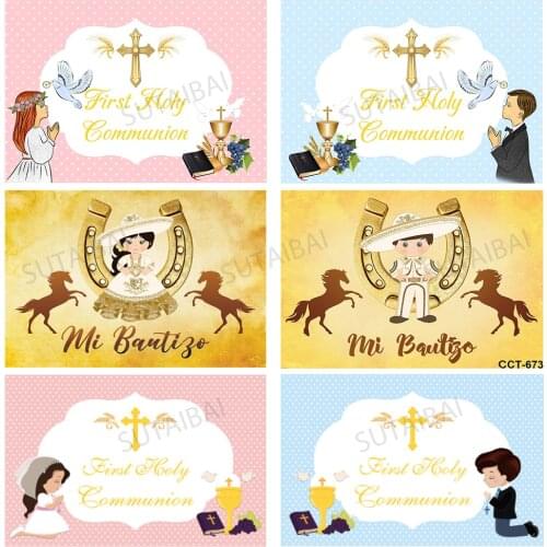 Mi Bautizo Girl Boy My First Communion Decoration Personalized Custom Baby Photo Background Photography Backdrop Photo Studio