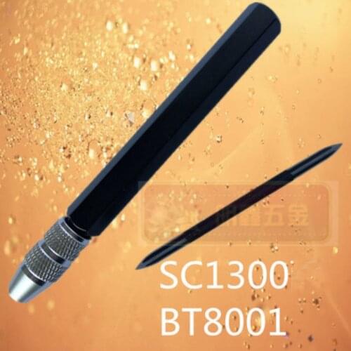 Adjustable triangular scraper, BD5010 scraper, deburring bayonet, SC1300 SC8000 trimming knife, SC1000