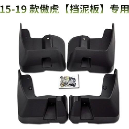 Car styling Car For Subaru Outback 2015 2016 2017 2018 2019 plastic Mud Flaps Splash Guard fender Car-covers Car accessories