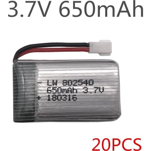 20pcs/lot 3.7V 650mAh Lipo Battery For Syma X5 X5C X5SC X5SW X5HW X5UW Helicopter Battery 3.7 V 650 mAh Li-po Battery 802540 25C