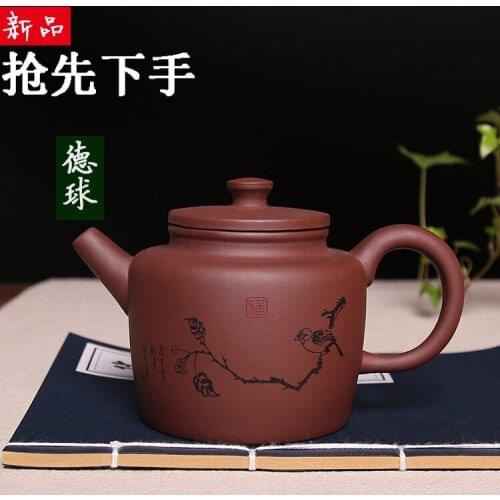 Handmade teapot kungfu tea set, Yixing pot, square pot,purple mud cloud pot